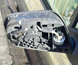 Car Side Mirrors